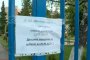 Задържаха 17-годишен за бомбената заплаха в столична градина 