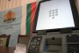  6,7 млн. лв. ще струва вотът в чужбина 