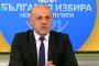Борисов и Митов са сред вариантите за премиер: Дончев