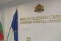 Двама членове на ВСС подадоха оставки