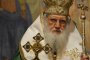+Неофит с обръщение към българския народ за Петдесетница 