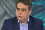  Ананиев е за прокурор, вади тайно инфо незаконно: Финансовият министър