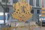   Мария Белколева е назначена за заместник-министър на туризма