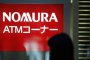 САЩ и още пет държави са най-уязвими от нова финансова криза: Nomura 