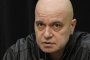 Слави обявява какво ще направи ИТН