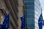 Единствено България и Нидерландия не са представили възстановителните си планове пред ЕК 