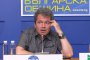 И ревизираният кабинет на ИТН ще бъде направен без консултации 