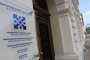 ББР събира данни за прокуратурата: Петков