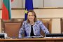 Ива Митева: Няма да има гласуване на проектокабинета