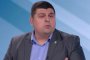  Ако третият мандат отиде при БСП, ДБ няма да подкрепи подобно управление