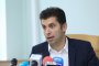 Фондацията ни с Кирил Петков обучава студенти безплатно: Министърът на образованието