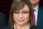  Днес ще се обърнем към партиите за график на разговорите: Нинова
