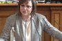Обвиниха в задкулисие БСП заради актуализацията на бюджета