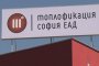 Сметки на Топлофикация София може да бъдат запорирани 