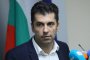 Ако бюджетът не се актуализира, това НС ще се е провалило: Кирил Петков