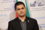 Никой не ми е предлагал подкуп: Р. Василев