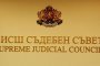 ВСС избра новите шестима кандидати за европрокурори 