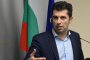   Не съм говорил с Радев за нов служебен пост: К. Петков