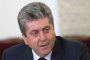 Трябва да се сложи край на този остракизъм по отношение на ДПС: Първанов