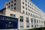 Държавният департамент на САЩ одобри $500 млн. военнотехническа помощ за Саудитска Арабия 