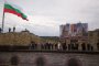 От нашата единна воля и усилия зависи да опазваме свободата и независимостта на Родината: Радев