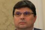   Правителството уволнява шефа на подслушването