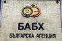 След проверките на БАБХ в училищата - храни с изтекъл срок на годност и неправилно съхранени