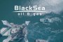Румънската Black Sea Oil & Gas вероятно ще започне да добива черноморски газ в началото на 2022 г. 