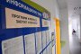 Над 127 000 безработни над 50-годишна възраст са започнали работа в периода 2019-2020 г.