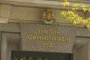 ВАС казва в четвъртък дали разписките от машинното гласуване ще се броят ръчно 