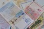   600 хил. лв. за българите зад граница