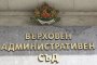  ВАС решава за ръчното броене