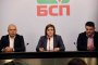 Нинова хвърля оставка? Или тя, или Партията – това е въпросът
