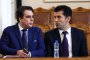 Кирил Петков и Асен Василев