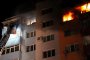 Пожар в Благоевград