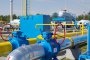 Природен газ