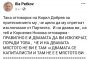 Илия Миладинов петков
