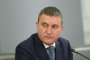 Владислав Горанов