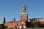 Кремъл