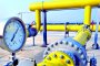 Булгаргаз