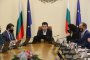 Министерски съвет Кирил Петков