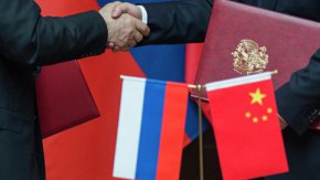  Нов рекорд във взаимния си търговски оборот като за 2021 г.