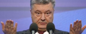 Путин обещал убежище на Порошенко