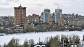 В събота на територията на самопровъзгласилата се Донецка народна република се е чул силен взрив
