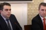Асен Василев и Александър Николов