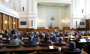  Основното депутатско възнаграждение през следващото тримесечие ще бъде над 5600 лева