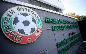 
Футболните клубове в България ще могат да картотекират неограничен брой играчи извън Европейския съюз (ЕС)