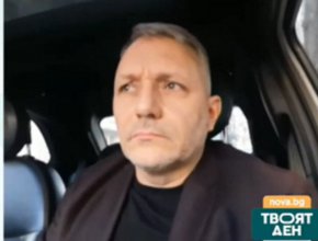  Хаджигенов по повод опровержението от страна на  ГЕРБ за неправомерно провеждане на подслушвания по време на протестите срещу главния прокурор
