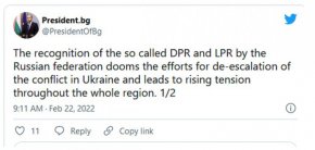 Устойчиво решение на тази криза не може да бъде намерено чрез нарушаване на международното право и с военни средства, обясни президентът