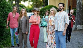 „Похот“ направи своята световна премиера на 14 февруари